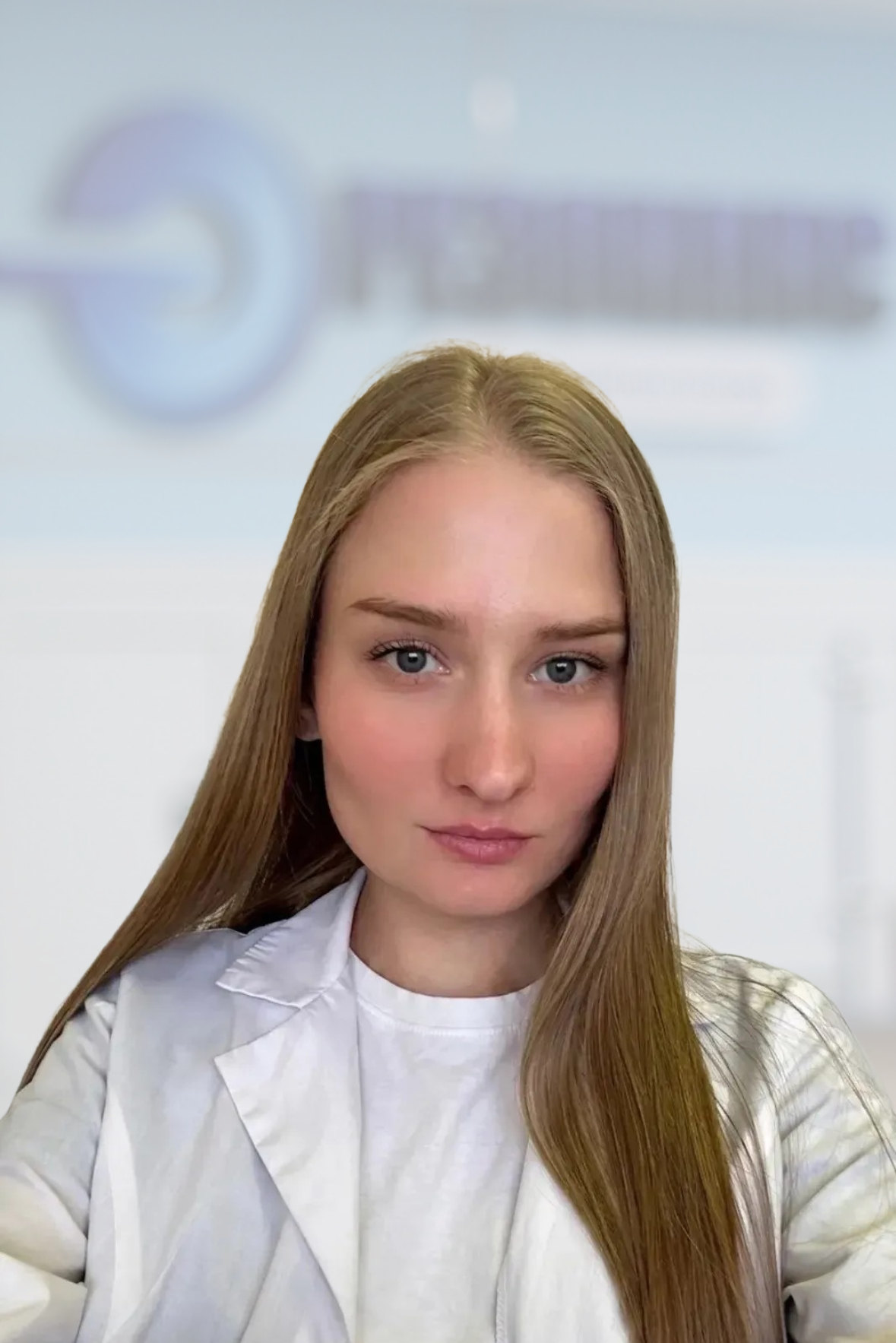 Ратчина <br /> Светлана Александровна